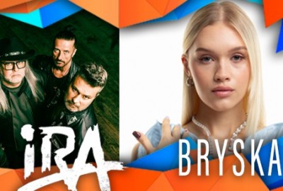 Bryska i IRA zagrają w Kołobrzegu